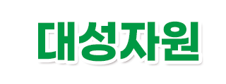 강릉시철거